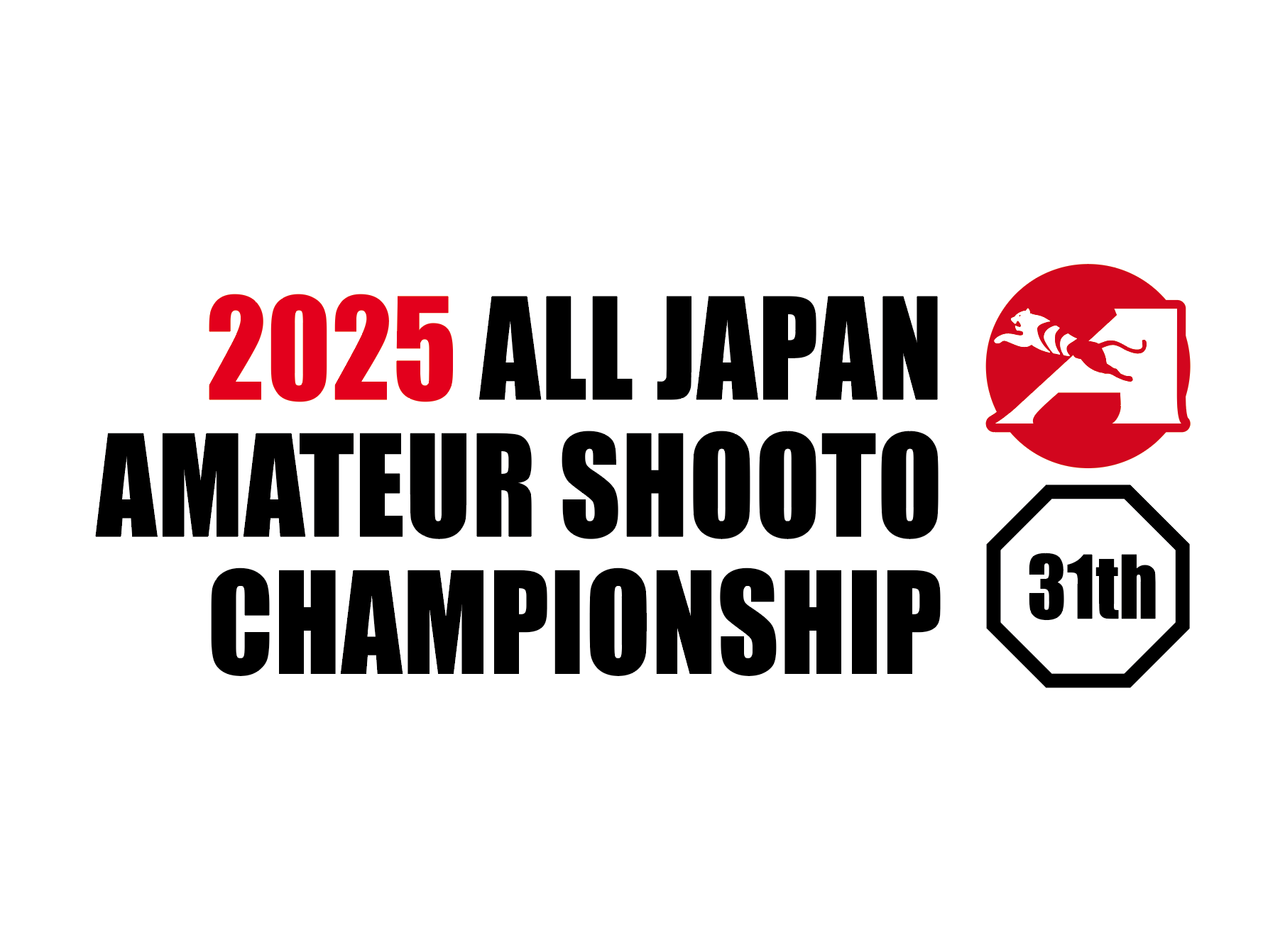 10月5日 第31回全日本アマチュア修斗選手権大会 ライブ配信決定｜一般